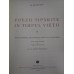  M. EMINESCU  OPERE vol.II si vol.III  -  editia PERPESSICIUS - 1943 / 1944 